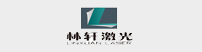 China Wuhan Linxuan Laser Co., Ltd logo