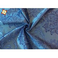 China Bedding Silk Embossed Jacquard Satin Fabric For Mattress Cover Upholstery Home Textile Soft Touch factory