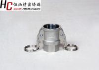 China Aluminum and stainless steel casted A,B,C,D,E,F,DC,DP cam&amp;groove couplings factory