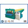 China Independent Stander Roof Tile Production Line Color Aluminum Plate factory
