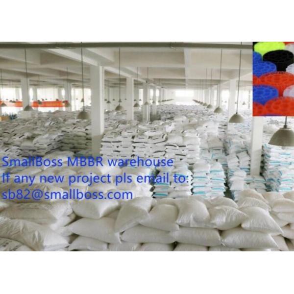 Quality Kaldnes MBBR Bio Carrier White Color For RAS Waste Water Treatment 10*7mm 5 for sale