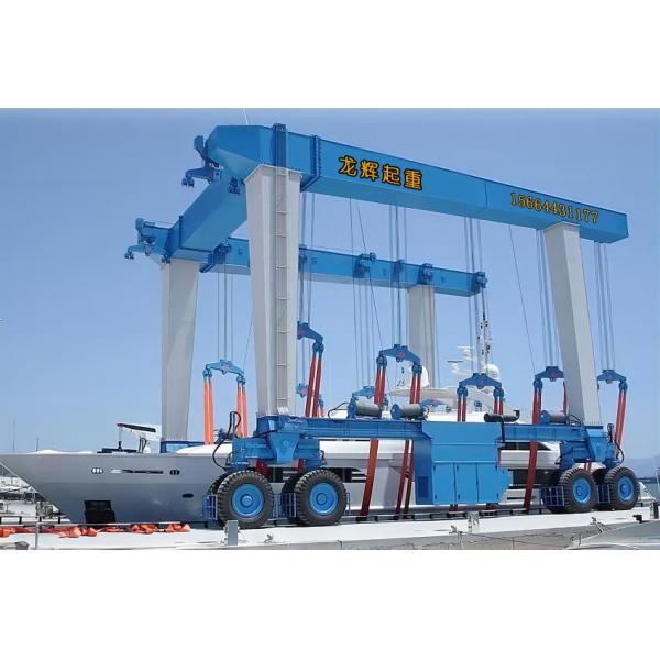 Quality 2M/S Trolley Speed Boat Gantry Crane 20T Yacht Lifting Equipment for sale