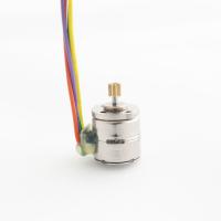 Quality Camera Lenses 8mm Micro Stepper Motor  2 Phase Pm Stepper Motor With Copper Gear PM08 for sale