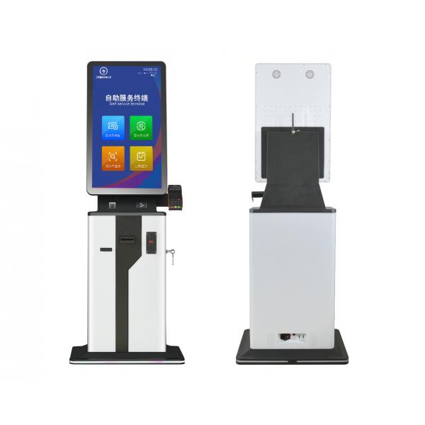 Quality Card Payment Self Service Ticketing Kiosk Visitor Ordering Kiosk Machine for sale