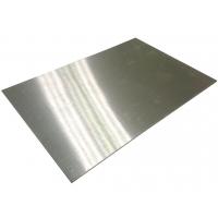 Quality Cold Rolled 304 Stainless Steel Plate 2000mm With Mill Edge 201 For Industry for sale