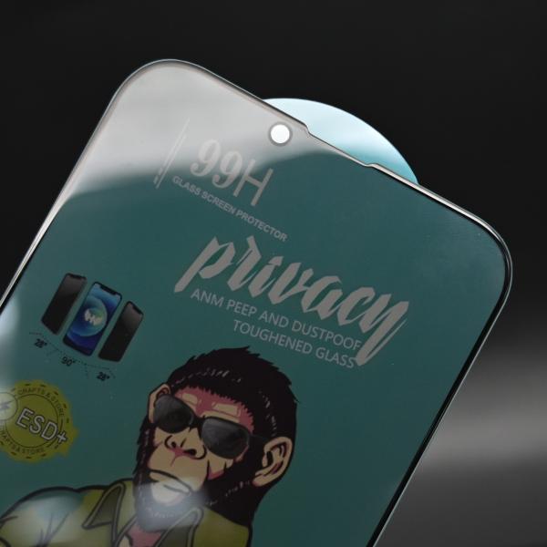 Quality Anti Peeping Privacy Screen Protector for sale