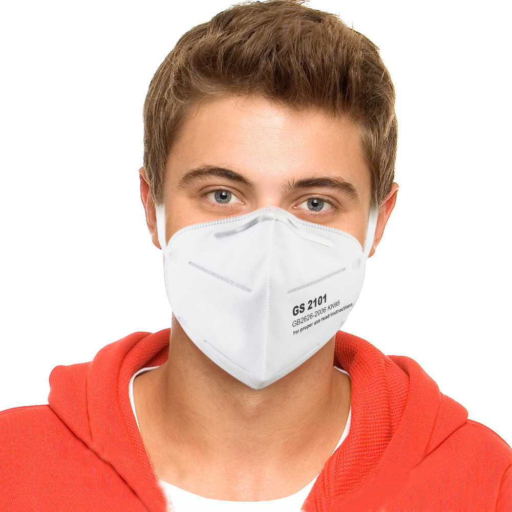 china Adjustable Wearing KN95 Face Masks Moisture Proof Latex Free Anti Fog