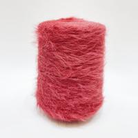 Quality Factory hot sale hairy nylon fancy eyelash yarn pattern feathers knitting yarn for sale