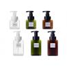 China 250ml PETG Plastic Bottles Square Empty Cosmetic Bottles With Lotion Pump factory