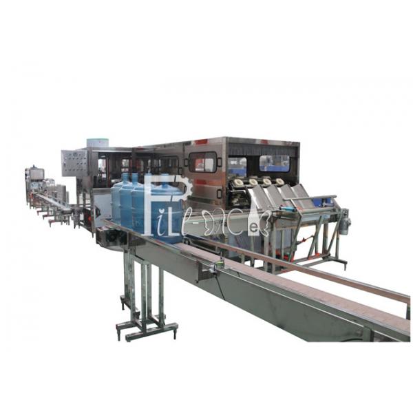 Quality Concave Convex Shape 3 In 1 20 Liter Jar Filling Machine for sale