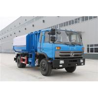 Quality 12CBM Side Loading And Rear Discharging Compactor Garbage Truck Diesel Fuel Type for sale