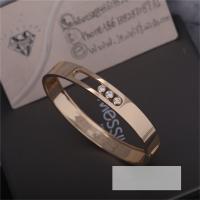 China 18K Yellow Gold Messika Move Noa Diamond Bangle Bracelet for Women factory