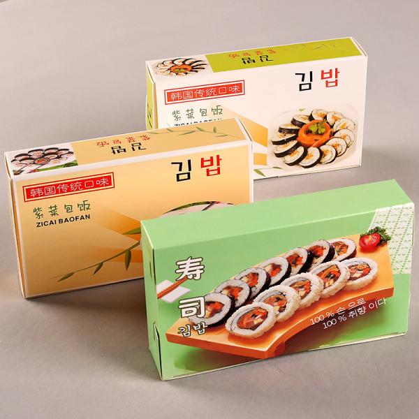 Quality CMYK Printing White Art Paper Sushi Packaging Box for sale