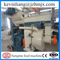 China Easy operation wood burning stove pellet making machine with CE approved for sale