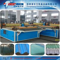 China pvc asa roof corrugated tile sheet extrusion plant for sale
