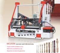 China Full automatic back knife wood turning lathe MC2036 factory