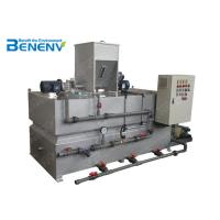 China Water TreatTent Automatic Dosing System Chemical Dosing Automatic Dosing Machine factory