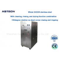 China SUS304 Stainless Steel SMT Stencil Cleaning Machine Alcohol Solvent Aqueous HS-600 factory