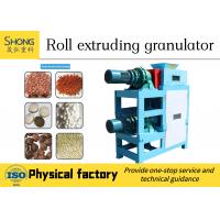 China Dry Type Double Roller Fertilizer Granulator Machine 380V factory
