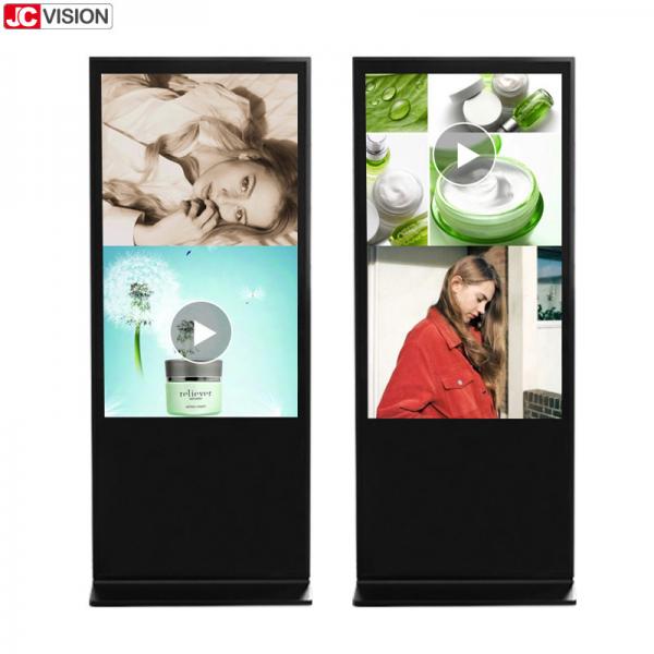 Quality 65inch Android Digital Signage Player , 8ms Floor Standing LCD Advertising for sale