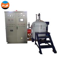 China FYI Brand High Temperature Laboratory Graphitization Furnace Carbonization After Melt Spinning Process Carbon factory