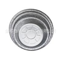 China Silver Color Aluminum Foil Pans 7 Inch Round Foil Take Out Pan Custom Thickness factory