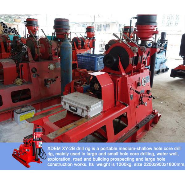 Quality 300m Hydraulic Water Well Drilling Rig , 19.85kW Water Well Rig for sale