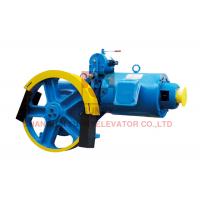 Quality Traction System Geared Traction Machine With Lift Motor High Efficiency VVVF for sale