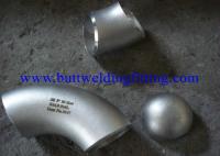 China ASTM B366 / ASME SB 366 Stainless Pipe Cap Nickel 200 / 201 Monel 400 WPNC Inconel 600 factory