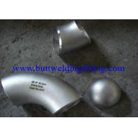 China ASTM B366 / ASME SB 366 Stainless Pipe Cap Nickel 200 / 201 Monel 400 WPNC Inconel 600 for sale