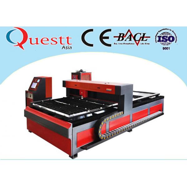 Quality Fiber Laser Metal Cutting Machine 1000W With Imported IPG Laser Source ISO Approved for sale