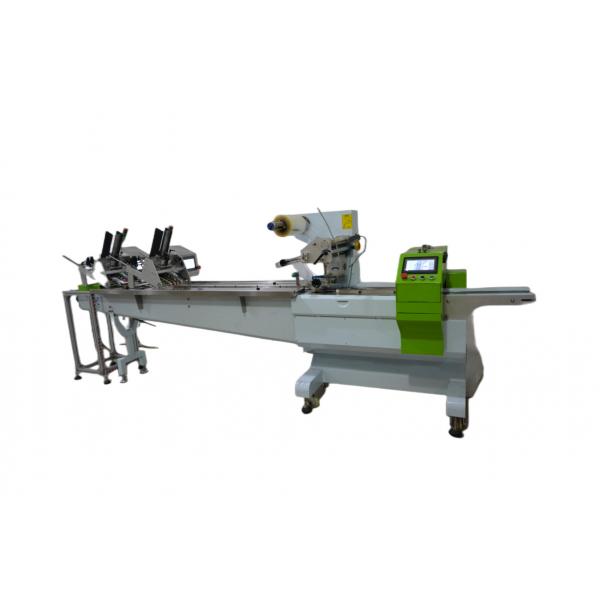 Quality Door Handle Flow Wrap Packing Machine 120 Bags/Min Pillow Wrapping Machine for sale