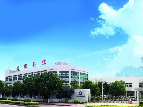 China Guangzhou HY Energy Technology Limited Corp. manufacturer