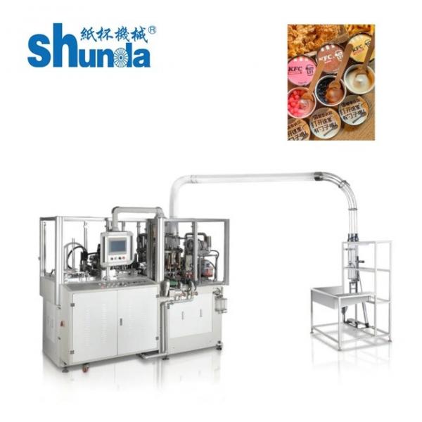 Quality Disposable Juice / Ice Cream Cup Making Machine With Ultrasonic Heating System for sale