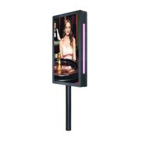 China 24'' Casino gaming monitor portable Double sides digital signage floor stand factory