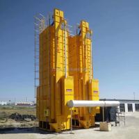 China Industrial Corn Dryer Machine for Large-Scale and Fast Drying Process factory