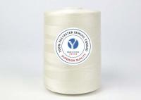 China Less Hairloss Polyester Sewing Thread , Polyester Thread For Sewing Machine 40/2 60/3 5000m factory