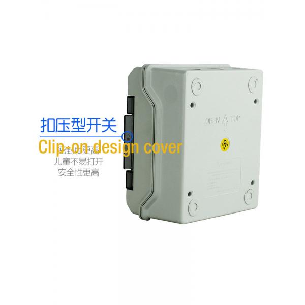 Quality Plastic Electrical Weatherproof Distribution Box Rainproof IP65 4 6 9 12 18 24 for sale