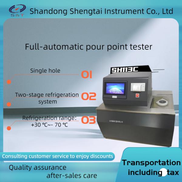 Quality SH113C fully automatic pour point testerGB/T3535 National Standard Requirements ASTM D97  single hole for sale