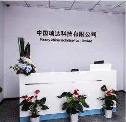 China Factory - Ready China Technical Co.,ltd