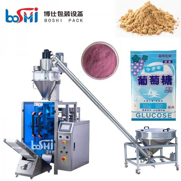 Quality Fast Speed Garlic Powder Packing Machine Vertical With Filling Wrapping for sale