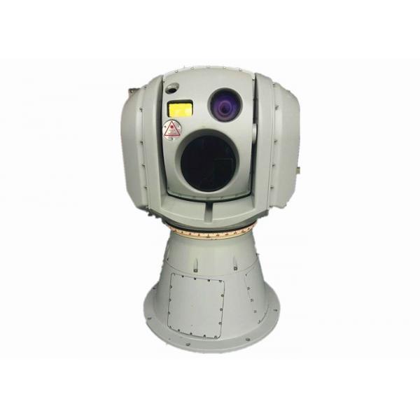 Quality Vehicle Bonre EO / IR Electro Infrared Tracking System for sale