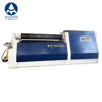 China PLC Control CNC 4 Roller Plate Rolling Machine W12-20*2000MM for sale