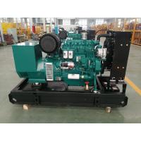 Quality Electric Starting Water Cooled Diesel Generator 50-3000 Kw Diesel Generator for sale