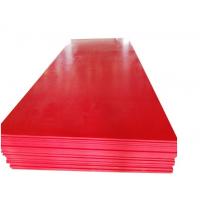 China polyethylene PE block UHMWPE plastic cutting board HDPE sheet HDPE board factory