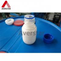China Hygienic Insecticide Pirimiphos-methyl 30% CS The Most Effective Pest Control Product factory