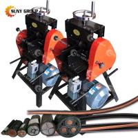 China 220V/380V Diameter 10-120mm Armoured Cable Wire Stripper Machine 280KG for Stripping factory