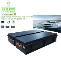 Quality CTS electric boat marine EV Battery Pack 96v 300ah Lifepo4 Battery For Electric for sale
