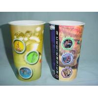 China PLASTIC LENTICULAR 3d lenticular cups plastic flip effect lenticular mugs printing lenticular molded cup for promotion factory
