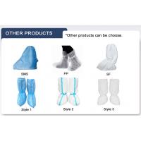 China PP+PE Shoe Cover Laminated Nonslip Disposable Nonwoven Waterproof Medical Shoe Cover factory